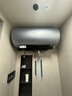 美的（Midea）小西梅电热水器活水自动排污免换镁棒3200W节能速热储水式60L家用国家补贴15%F60-32Q5SPro 实拍图
