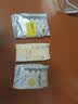 bebebus【未检出甲酰胺】金标拉拉裤夏季超薄透气清新尿不湿XL4片试用 实拍图