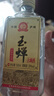 玉蝉老酒玉蝉大曲39度纯粮固态发酵光瓶口粮酒浓香型白酒500ml*6瓶整箱装 实拍图