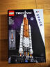 乐高（LEGO）积木机械组42221 NASA太空发射男女孩儿童玩具毕业礼物家居摆件 实拍图
