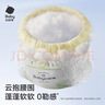 babycare易穿裤拉拉裤M码46片（6-11kg） 短裤式婴儿尿不湿柔软透气易穿脱 实拍图