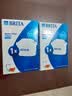 碧然德（BRITA） 家用滤水壶 净水壶滤芯 Maxtra 多效滤芯 1枚装 实拍图