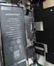 品胜苹果11电池 3C认证【到店免费安装】iphone11电池 超续航版3500mAh苹果手机内置电池更换 游戏电池 实拍图