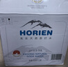 5°C（HORIEN5°C）克东天然苏打水500ml*12瓶 京东自营弱碱性饮用水整箱 实拍图