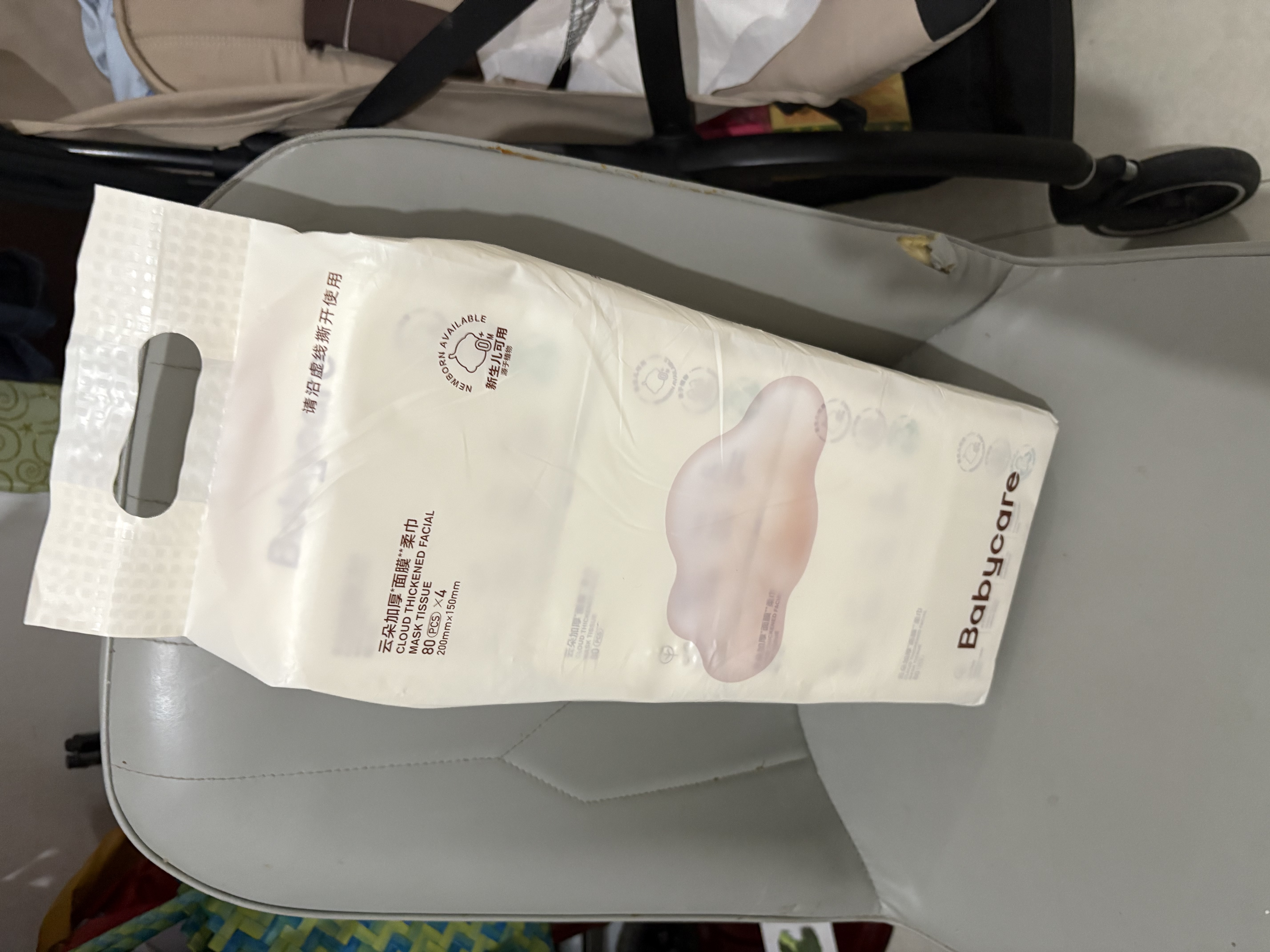 babycare面膜柔巾婴儿干湿两用一次性洗脸巾小熊巾加厚绵柔巾 80抽*4包 实拍图