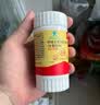 朗迪钙片中老年k2钙片DK100片*3成人孕妇钙片骨骼营养水蜜桃味 实拍图