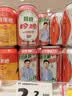 皇上皇特级二八腊肠广州腊味特产煲仔饭腊肠广味广东甜肠广式香肠454g 实拍图