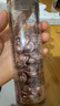 伊丽莎白雅顿时空焕活淡纹紧致胶囊精华液二代粉胶90粒【临期清仓】 实拍图