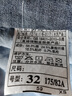 罗蒙【棉弹透气】牛仔裤男夏季商务休闲宽松通勤直筒男士长裤深蓝32 实拍图