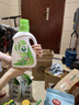 妈妈壹选天然植皂洗衣液清香型6斤组合装（瓶1kg+补充袋装1kg*2）洁净污渍 实拍图