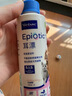 维克（Virbac）耳漂滴耳液狗狗猫咪预防耳螨止痒耳朵清洁宠物洗耳液 125ml 实拍图
