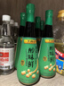 李锦记薄盐系列 薄盐醇味鲜500ml【减盐25% 一级】 酿造6个月 生抽酱油 实拍图