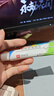 【医用金选】[芙原] 积雪苷霜软膏2.5%*20g/盒 3盒 祛疤膏 疤痕修复 用药 实拍图