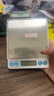 京东京造电子秤 厨房秤克重称食物秤烘焙高精度家用0.1g/3kg 配2节7号电池 实拍图