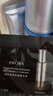 珀莱雅源力精华50ml舒缓抗皱紧致胶原精华液护肤品化妆品生日礼物 实拍图