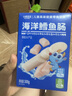 小鹿蓝蓝海洋无污染鳕鱼肠300g 宝宝儿童零食益生元鳕鱼肉肠 出游节日送礼 实拍图