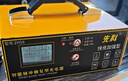 先科汽车电瓶充电器12V24V通用汽车货车摩托车三轮车通用修复及快充模式可选纯铜芯线ZH58加强修复款 实拍图