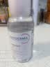 贝德玛（BIODERMA）粉水敏感肌洗卸温和不伤肤卸妆水水润清爽500ml*2 实拍图