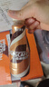 雀巢（Nestle） 即饮咖啡 丝滑拿铁口味 咖啡饮料 268ml*18瓶 实拍图