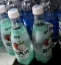 延中荔枝龙井风味盐汽水410ml*12瓶/箱 实拍图
