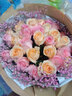一花一恋情人节鲜花同城配送玫瑰花束蓝色妖姬送老婆女友表白生日礼物花店 33朵混色玫瑰-我的公主 实拍图