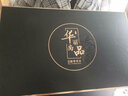 年会礼品高端伴手礼商务礼品定制logo实用保温杯送客户员工公司开业高档随手礼退伍纪念品礼盒 家之禮 红黑-杯子本笔U盘/四件套 实拍图