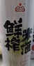 生龙鲜榨米酒荔枝桂花味混合装1L*2孝感特产糯米酒低度甜酒酿醪糟汁 实拍图