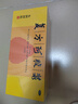 东阿阿胶复方阿胶浆 20ml*24支 补气养血 阿胶补血口服液 提高睡眠 失眠 食欲不振 贫血 头晕目眩京东自营 实拍图