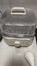 美的（Midea）电蒸锅电煮锅电火锅多功能锅家用电炒锅蒸蛋器蒸包子锅电热锅10.8升三层大容量多用途锅ZGE2323Z02 实拍图