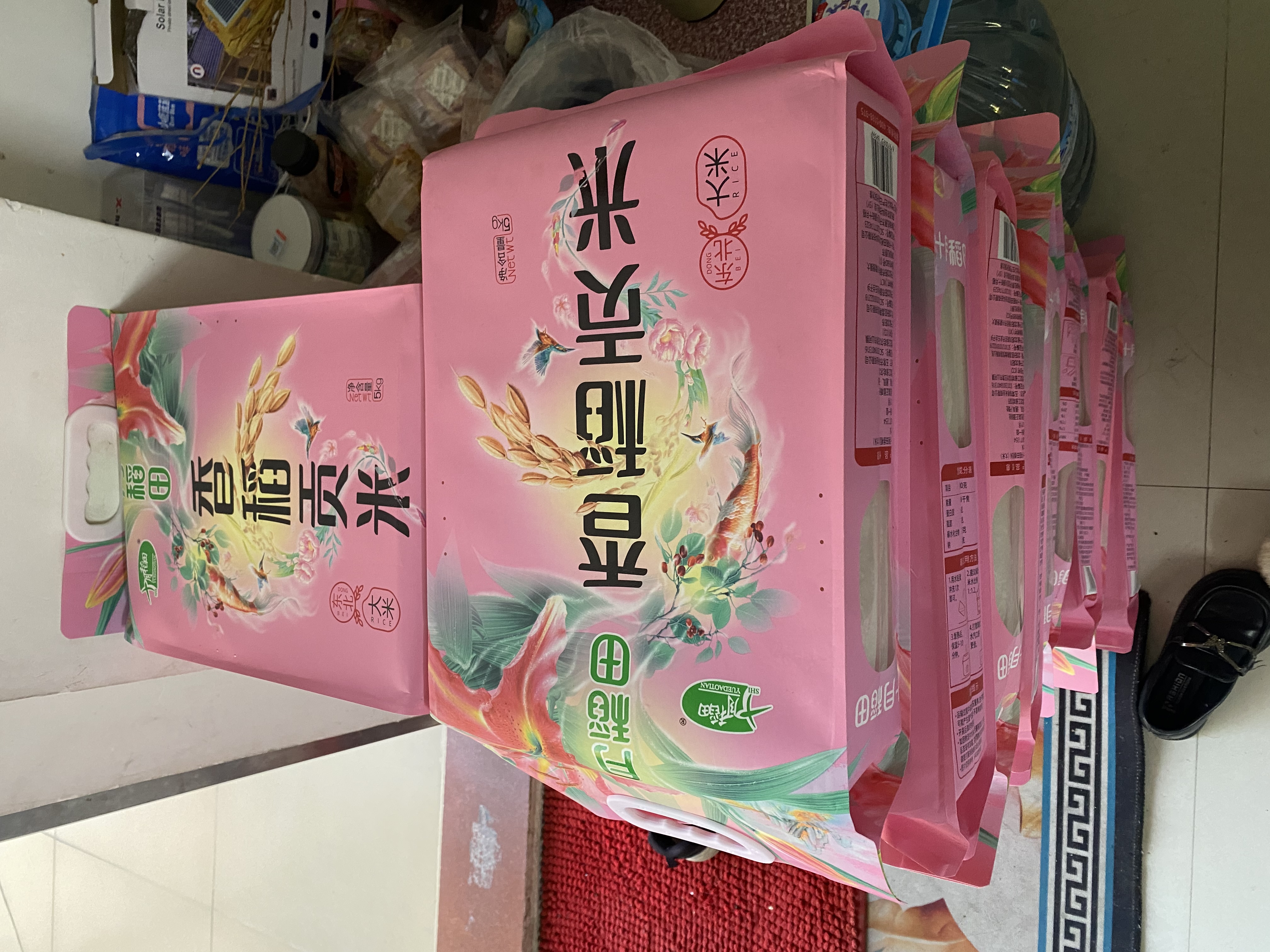 十月稻田 香稻贡米 东北大米 10斤（香米 粳米 5kg/公斤） 实拍图