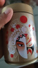 五粮液专卖店1995 30周年纪念版52度浓香型白酒500ml*2瓶礼盒礼物 实拍图