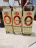 海天 0金标米醋5度 450ml【0添加】点蘸凉拌 酿造食醋 实拍图