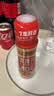 李锦记酸辣凉拌汁230G挤挤装【减脂 40%】凉拌调料点蘸捞汁健身减脂 实拍图