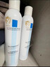 理肤泉【黄子弘凡同款】舒缓喷雾50ml体验装舒缓爽肤水护肤品生日礼物 实拍图