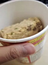 海福盛速食粥早餐夜宵多口味组合腊八方便粥袋装礼盒粥368g10袋 实拍图