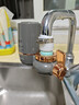 美的（Midea）净水器水龙头过滤器家用自来水滤水器直饮前置过滤器厨房卫生间通用除水垢除余氯双出水可清洗滤芯 一机三芯【两年免换滤芯】 实拍图