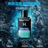 曼秀雷敦男士专用洗面奶温和保湿150ml*2 清洁补水不紧绷送男生礼物 实拍图