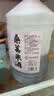 浙一家 桑葚米酒2.5L 5度 微醺米酒甜酒花果酒 湖州老字号 实拍图