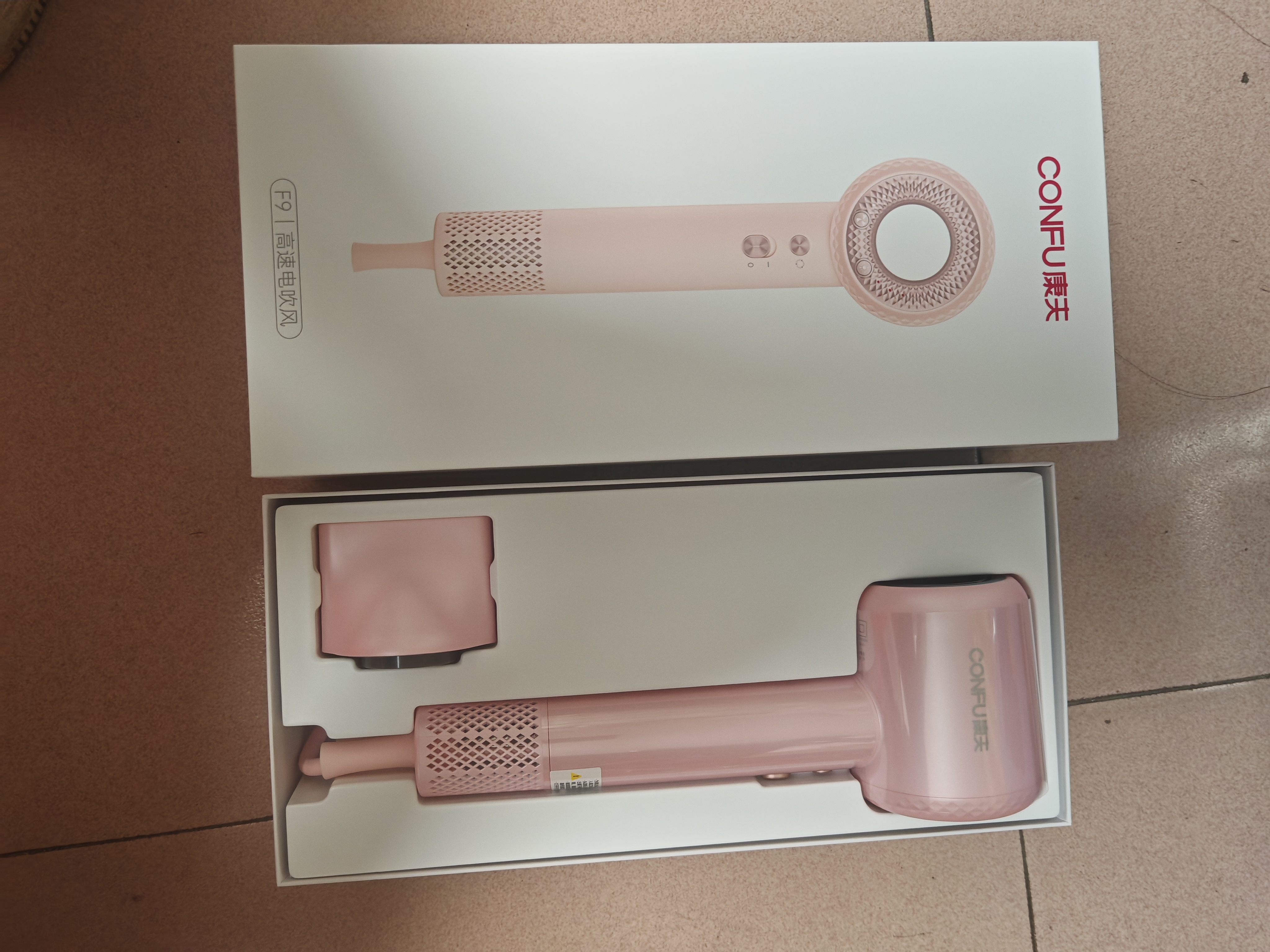 康夫（CONFU）高速护发吹风机中空无叶家用大功率大风力速干等离子不伤发电吹风筒生日礼物F9樱粉套装版 实拍图