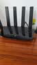 普联（TP-LINK）大道路由器7DR6430 BE6400 5G WiFi7千兆双频家用高速穿墙 2.4G wifi6无线 2.5G网口 游戏加速 实拍图