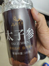 山林百草太子参160g 孩儿参 精选童参养生茶 泡水 搭皂角米雪燕百合煲汤 实拍图