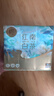 清风有香手帕纸4层 7张*18包 纸巾小包便携装 江南白茶  大尺寸 实拍图