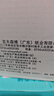 亚太森博派部落A4打印纸70g500张*5包顺滑不卡纸双面复印纸 高性价比 整箱2500张【店铺销冠】 实拍图