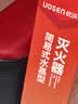 优沃行【第五代】水基灭火器车载家用国家消防3C认证便携式抗复燃灭火器 实拍图