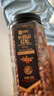 良品铺子东北松子500g手剥长白山红松 A++级大颗粒每日坚果休闲零食送礼 实拍图