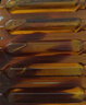 金三微  复方锌铁钙口服溶液 10ml*15支 实拍图
