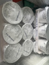 卡士（CLASSY.KISS）每日钙优高钙酸奶 原味90g*18杯 风味发酵乳 源头直发 实拍图