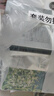 珀莱雅小球藻面膜补水保湿海藻补水玻尿酸面膜男女士生日礼物 实拍图