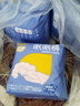 倍舒特眠眠裤 夜用裤型卫生巾安睡裤M-L码10条80-130斤京东自营安全裤 实拍图