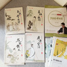 六品堂凹槽练字帖成人行书速成行楷钢笔字帖硬笔男女生反复自动消失成年字体临摹大学生书法练习专用 实拍图